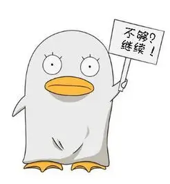 剧迷 沪上旧事 头像